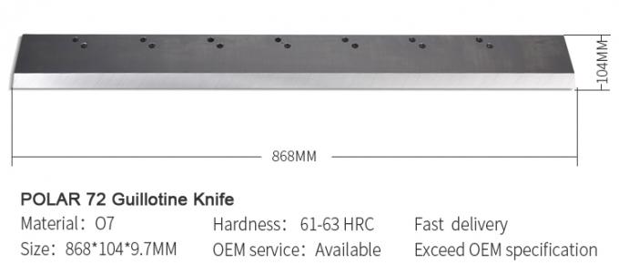 পোলার বা কাস্টমাইজড পেপার গিলোটিন মেশিন কাটিং ব্লেড পেপার কাটার ছুরি 2