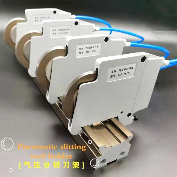 কারখানার কাস্টমাইজড ঘূর্ণিত কার্ডবোর্ড ব্লেড কাগজ শিল্পের জন্য রাউন্ড স্লিটার ছুরি 11