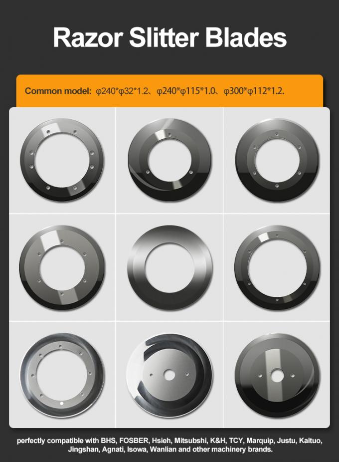কার্ডবোর্ড কাটার জন্য স্লিটিং লাইন কার্গুয়েটেড পেপার ব্লেড সার্কুলার রেজার কাগজ রোল কাটার জন্য স্লিটার ছুরি মেশিন ব্লেড 0