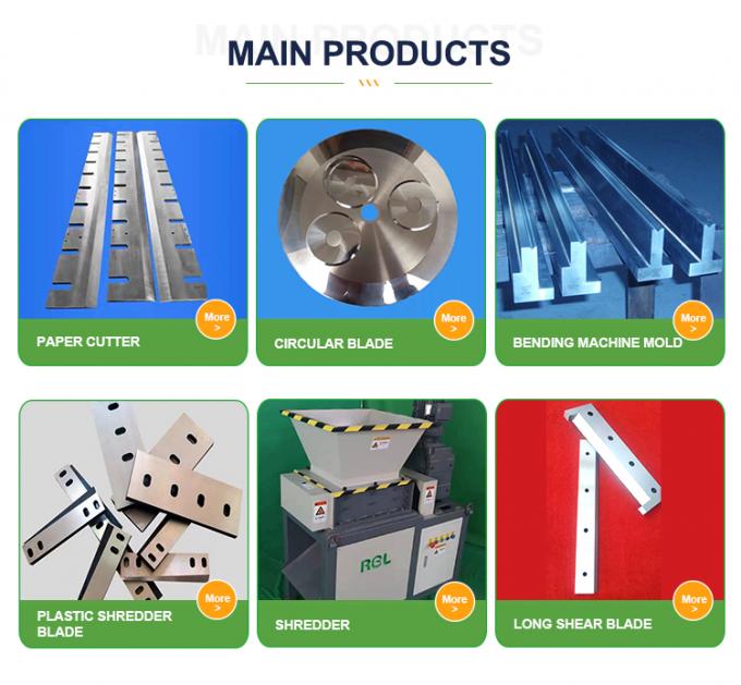 বৃত্তাকার স্লিটিং কাটার ব্লেড রোটারি ব্লেড স্লিটিং মেশিন পেপার পাইপ আঠালো টেপ রিওয়াইন্ডিং কাটিং মেশিন রাউন্ড ব্লেড 4